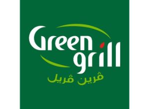 green-grill-e1682418265731